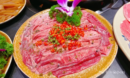 ERHUIXIANG hotpot