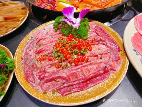 ERHUIXIANG hotpot