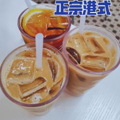 食运茶餐厅(爱琴海购物公园店) User Photo