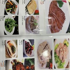 晉豐頤飯店張用戶圖片