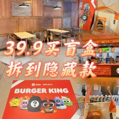 汉堡王(银泰百货慈溪城西店) User Photo