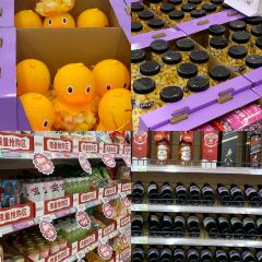 乡村基(新津新悦广场餐厅) User Photo