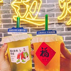 春幸記港式地攤打邊爐（常州總店）張用戶圖片