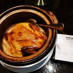 外婆家(长兴店) User Photo