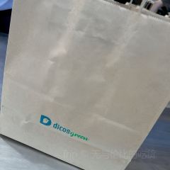德克士（五台山餐厅店） User Photo