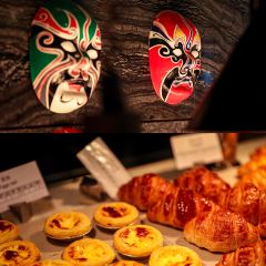 重庆富力艾美酒店·曙亚洲餐厅 User Photo