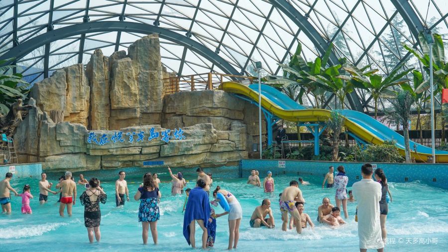 悦兮半岛温泉度假酒店·餐厅部