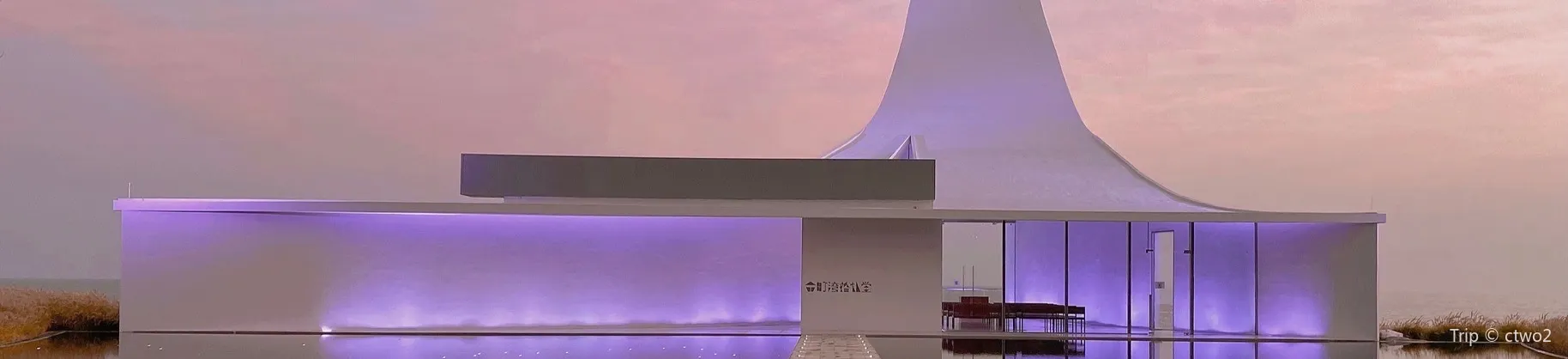밤의 인기 장면