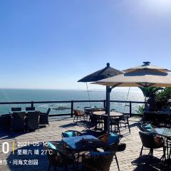 問海張用戶圖片