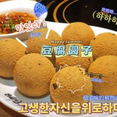 龙大哥辣子鸡(多彩贵州城店) User Photo