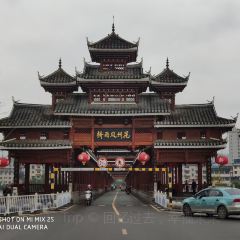 姚婆婆手工粉 User Photo