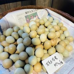 HUI SAN SHUO User Photo