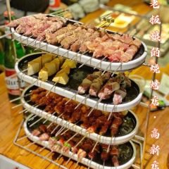 常老三烧烤 User Photo