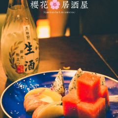 櫻花日本料理餐廳(翡翠山華美達店)張用戶圖片