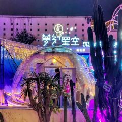 夢幻星空DreamSky（永嘉店）張用戶圖片