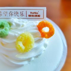 HONG BEI YOU HUO DAN GAO FANG JI XIN DIAN User Photo