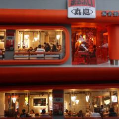 丸良酒食燒肉所（銀海店）張用戶圖片