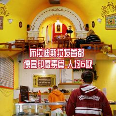 VEG - Vegetarian restaurant User Photo