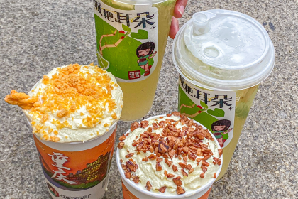 初茶花月(观音桥新港城店)