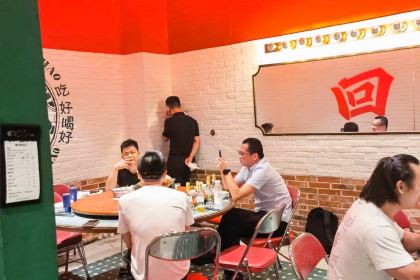 回魏大排檔·福州名片（稻田小鎮店）