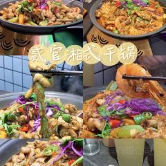 秋十面包店張用戶圖片