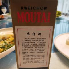 塞納河畔（珍珠園店）張用戶圖片