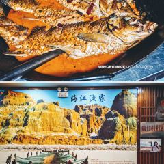 海江渔家 ảnh của người dùng