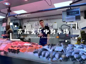 Mercado Central de Zaragoza