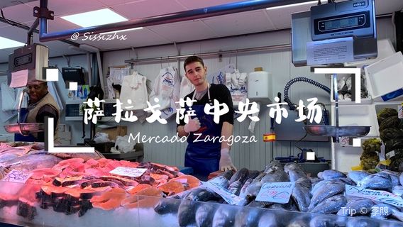 Mercado Central de Zaragoza