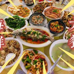 蓉姐海鲜美食(保利店) User Photo