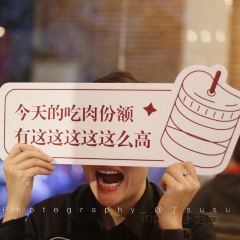 兔子洞美式烤肉(勺园店) User Photo