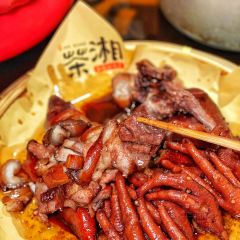 壹屋茶湘·良心餐饮(凤翔路店) User Photo