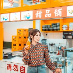 石灰市老火锅(北滨路店) User Photo