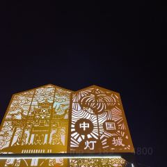 雷三豆花 User Photo