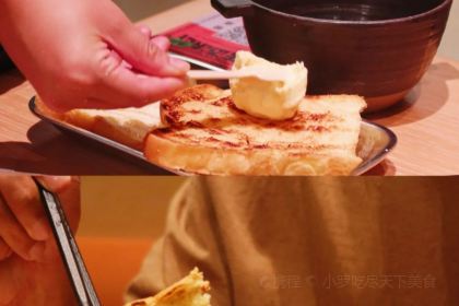 丸良酒食燒肉所（銀海店）