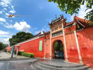 Ningyuan Confucian Temple