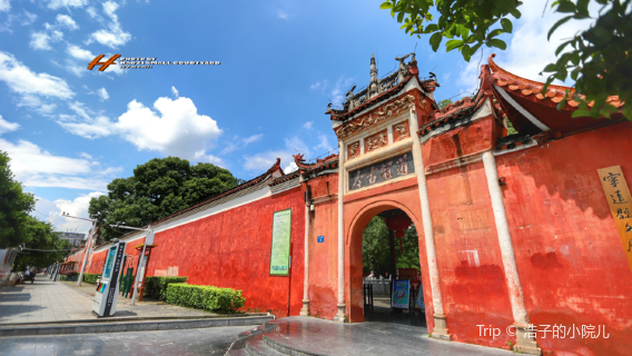 Ningyuan Confucian Temple