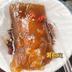 ZHENG ZONG CHUAN TONG BAI NIAN LU ZI HAO SHU BAO HE User Photo