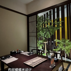 山上下日本料理(万象城店) User Photo