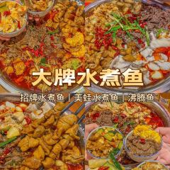 六今半·日式大排檔（倉山萬達店）張用戶圖片