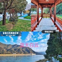 Fuchunjiangluciwan Farm Family Resort User Photo