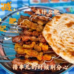 外力老牌子烤肉店 User Photo