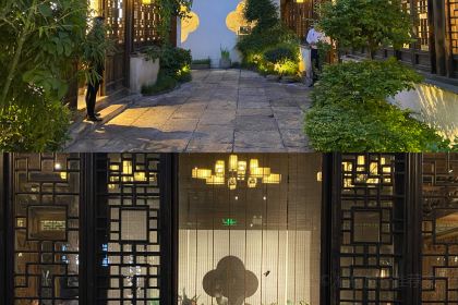 唐宴（青果巷店）