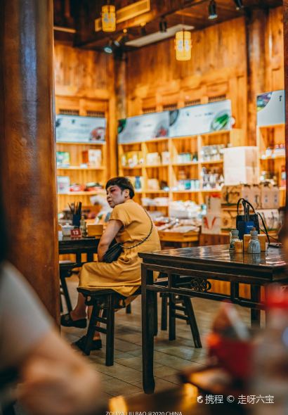 縉雲燒餅(温壽線店)