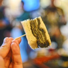 温汤发糕(温汤店) User Photo