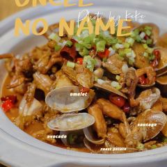 老屋饭堂 User Photo