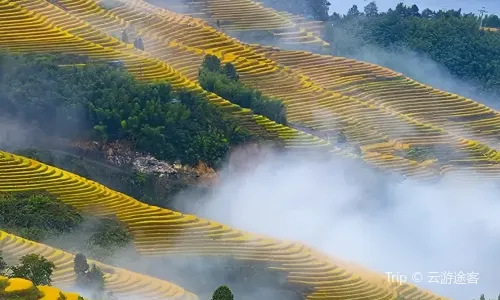 Ping'an Village