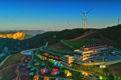 五峰独岭云顶酒店·木屋餐厅