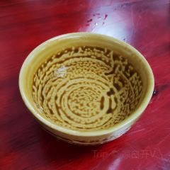 夏姐面張用戶圖片