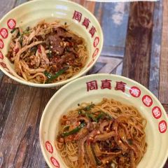 遇見老南昌（民德路店）張用戶圖片